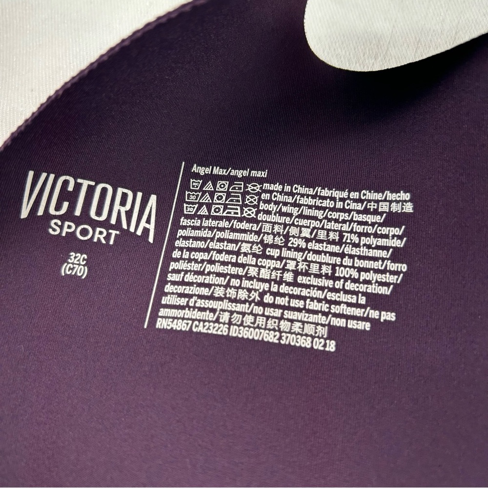 Victoria Sport Bra Size 32C - Picture 2 of 7